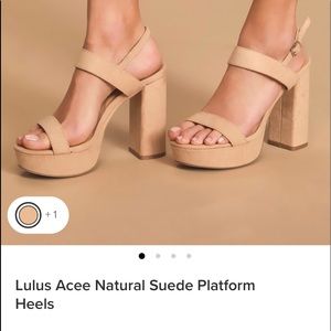 Lulus tan heels